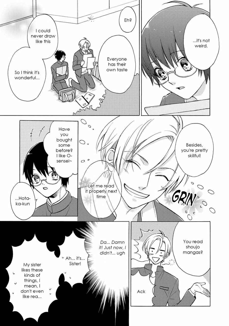 Page 12 Chapter 5 Nani mo Iwanai