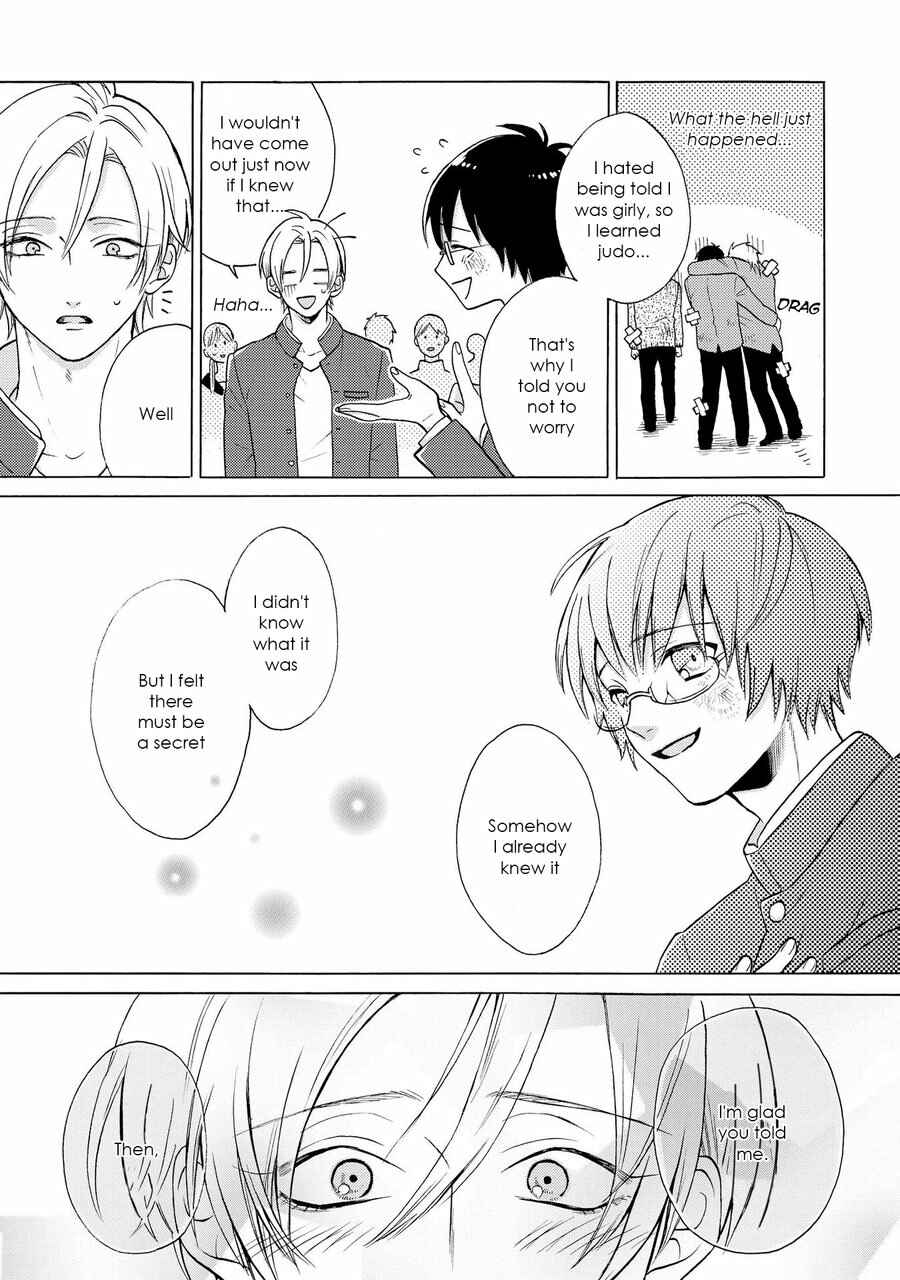 Page 31 Chapter 5 Nani mo Iwanai