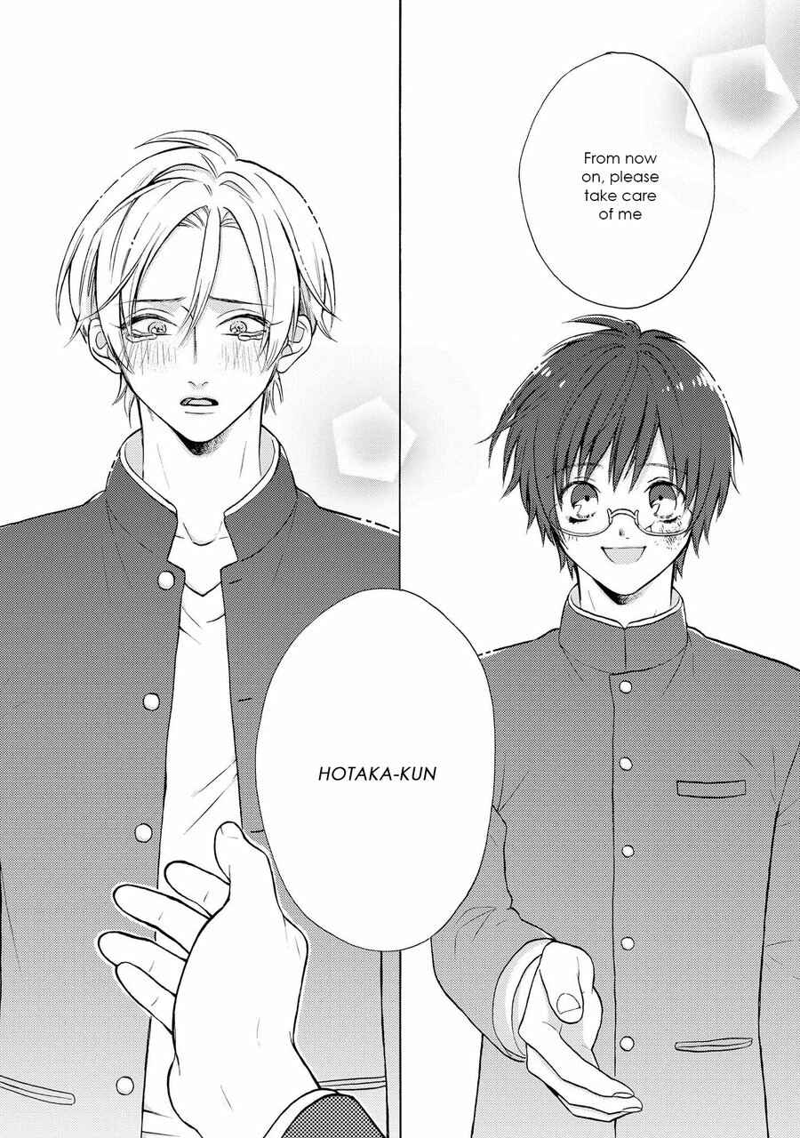 Page 32 Chapter 5 Nani mo Iwanai