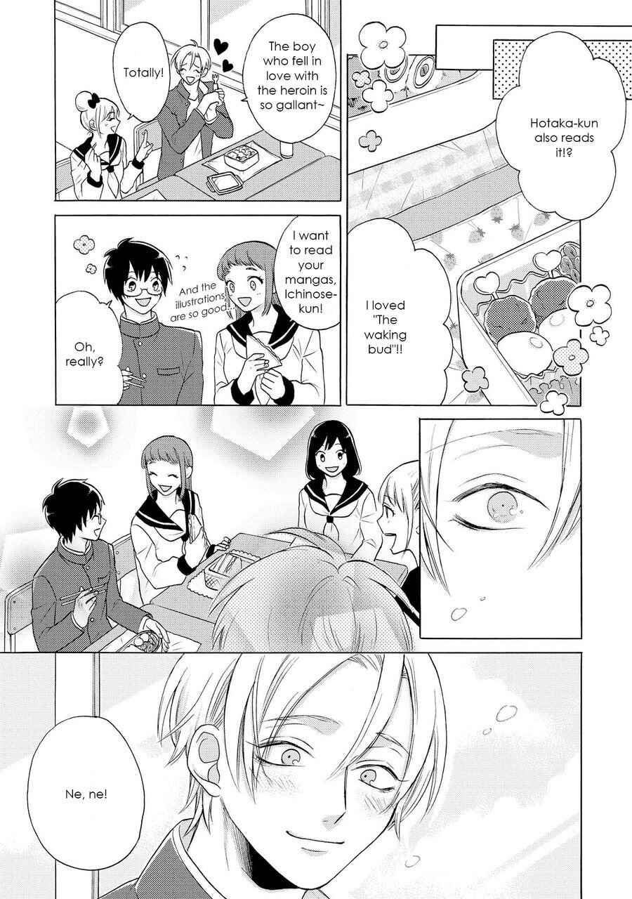 Page 35 Chapter 5 Nani mo Iwanai