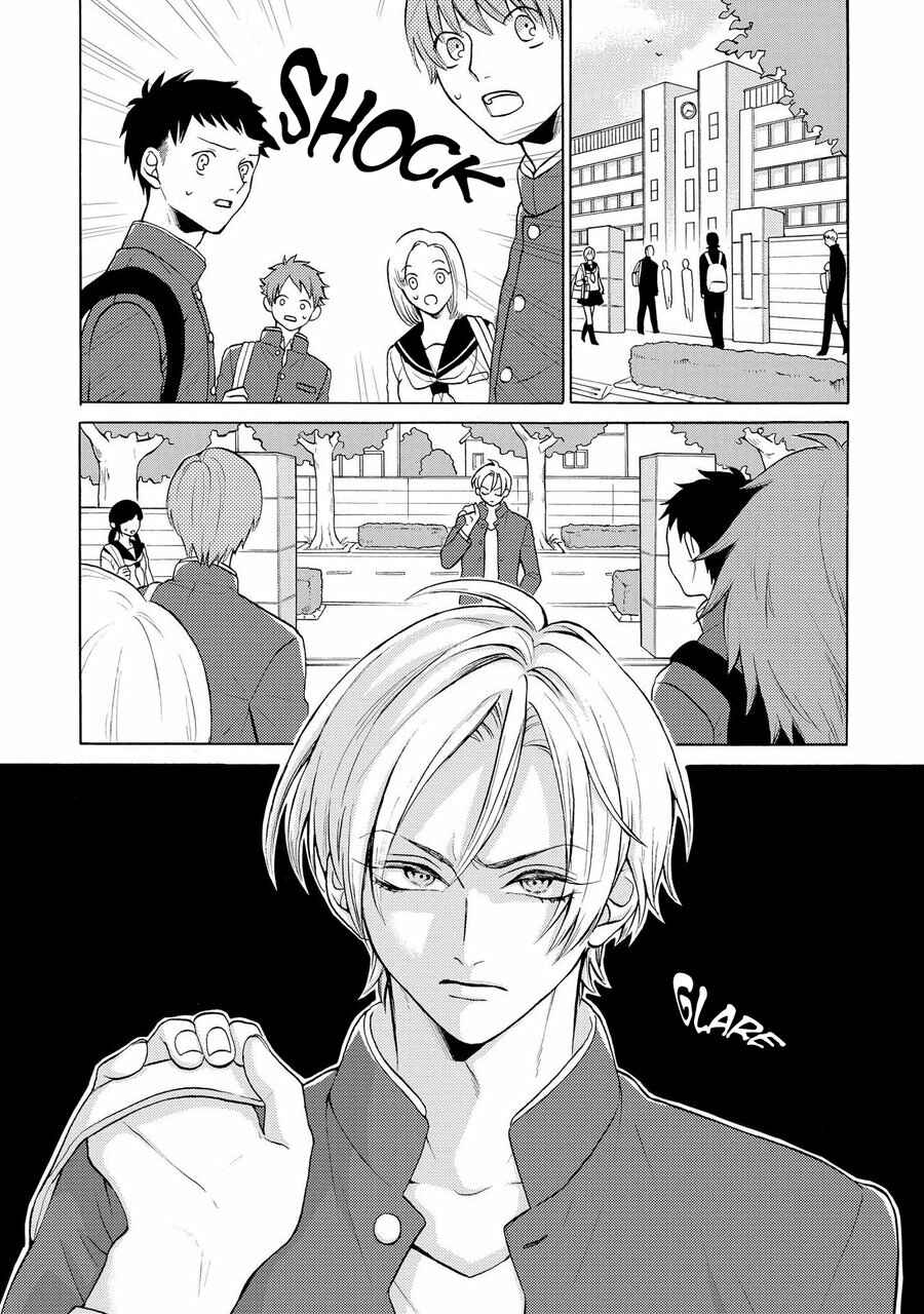 Page 4 Chapter 5 Nani mo Iwanai