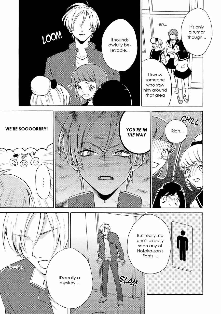 Page 6 Chapter 5 Nani mo Iwanai