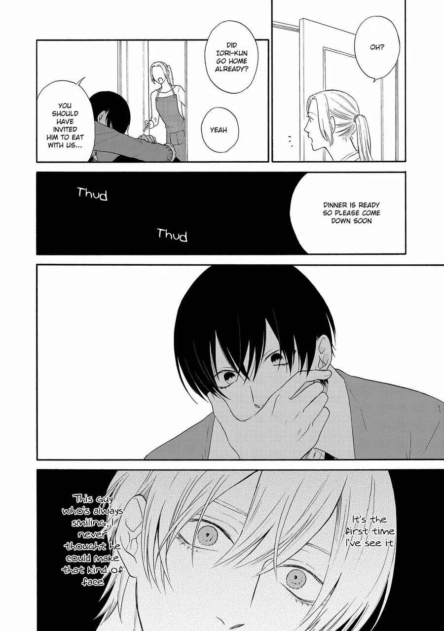 Page 10 Chapter 2 Nani mo Iwanai