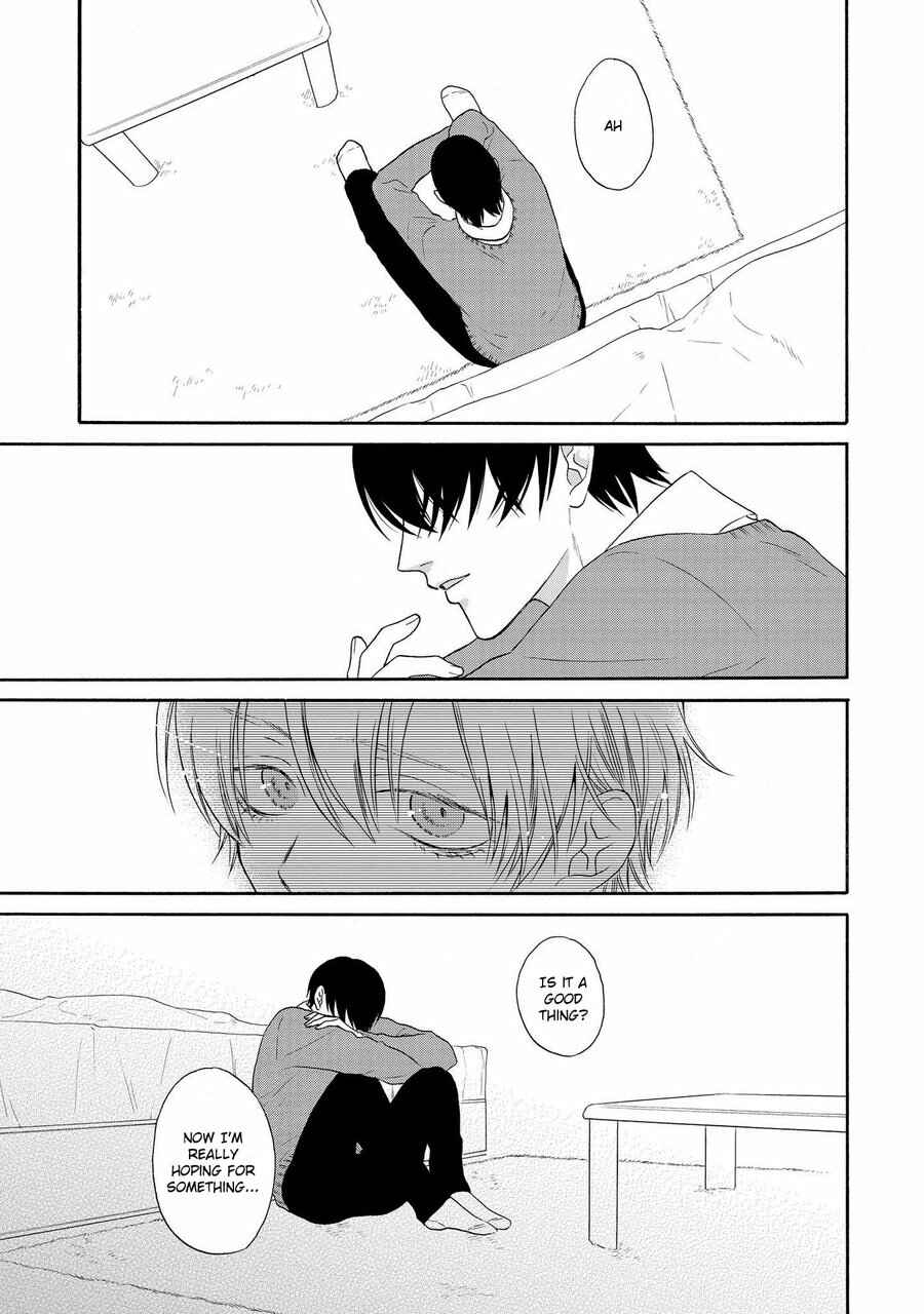 Page 11 Chapter 2 Nani mo Iwanai