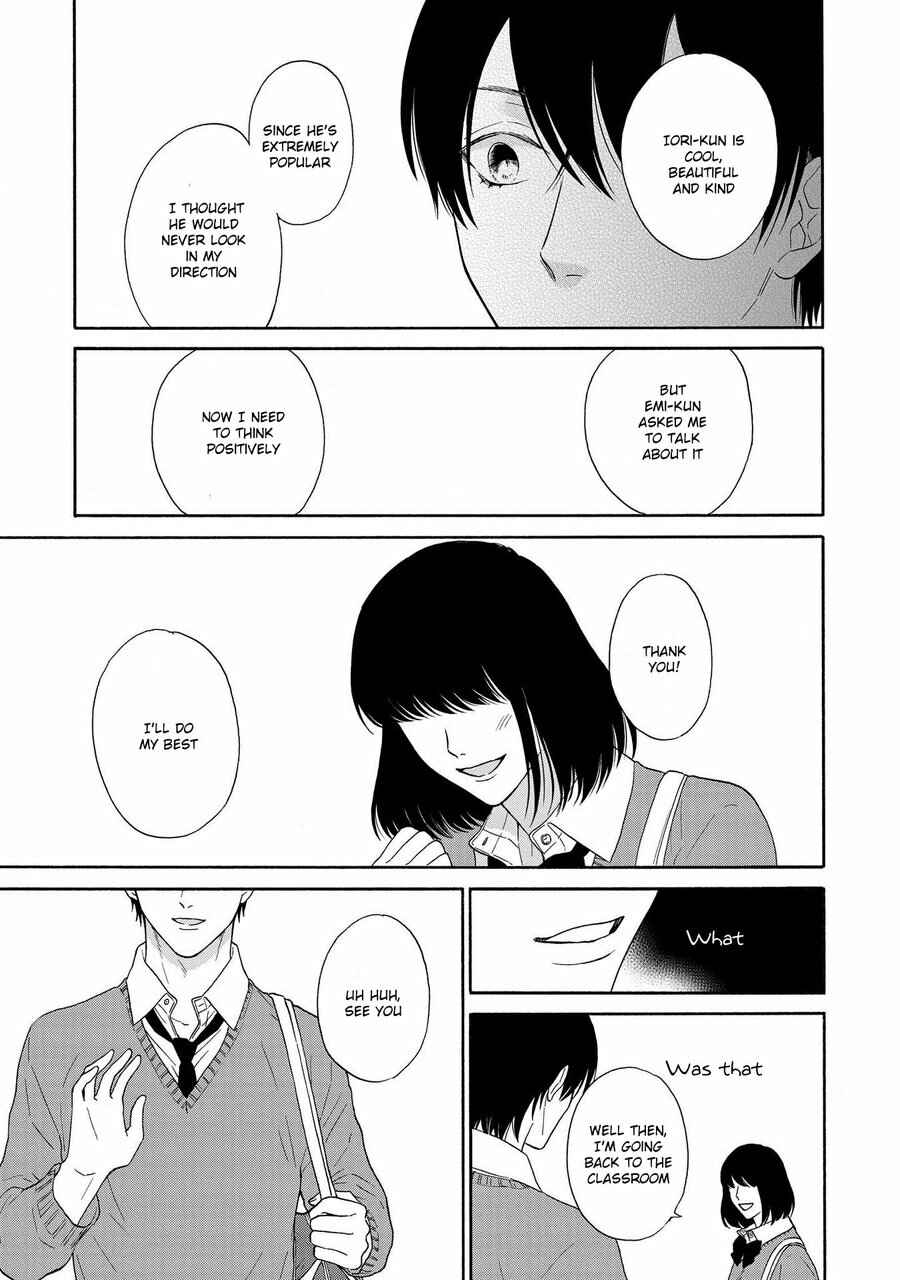 Page 15 Chapter 2 Nani mo Iwanai
