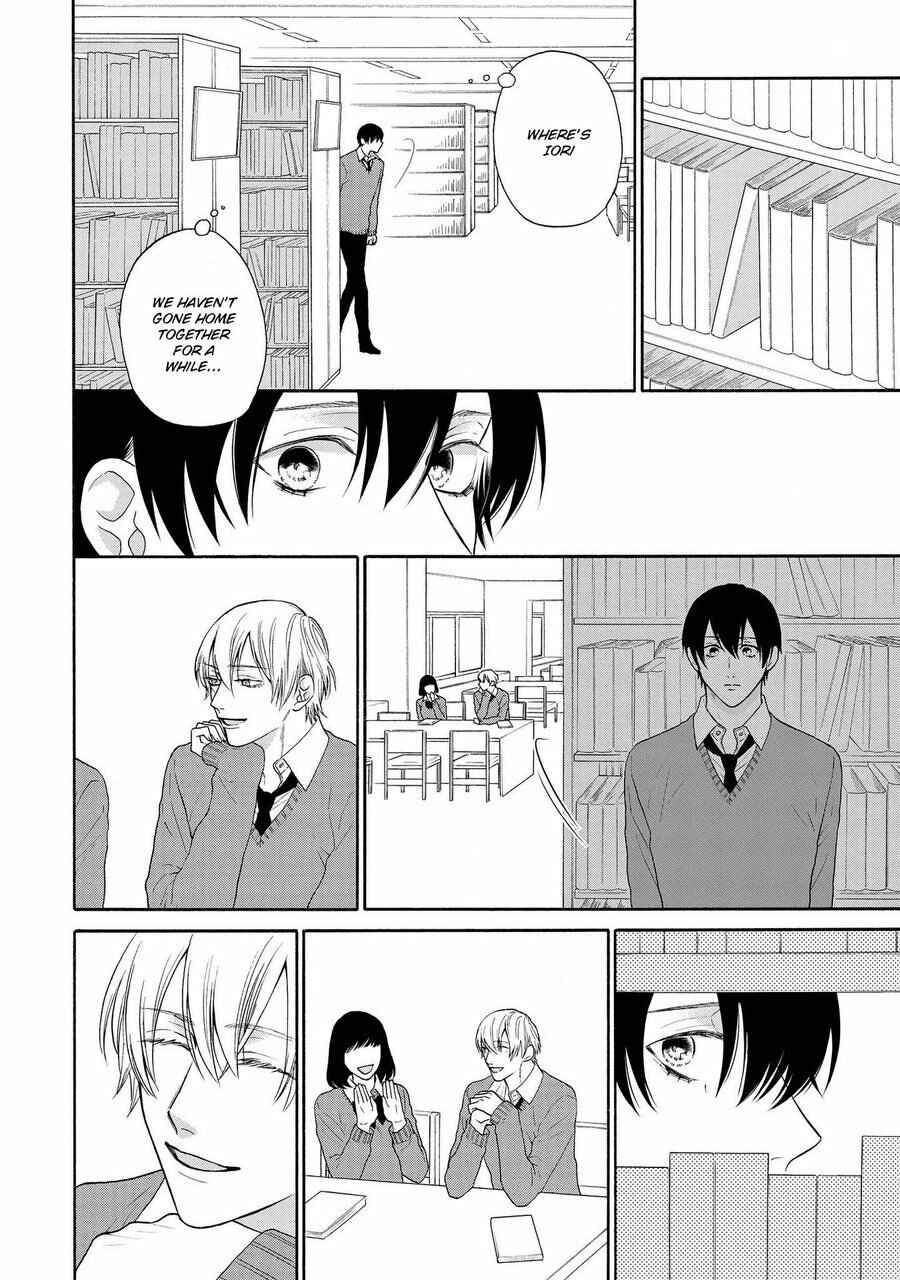 Page 16 Chapter 2 Nani mo Iwanai