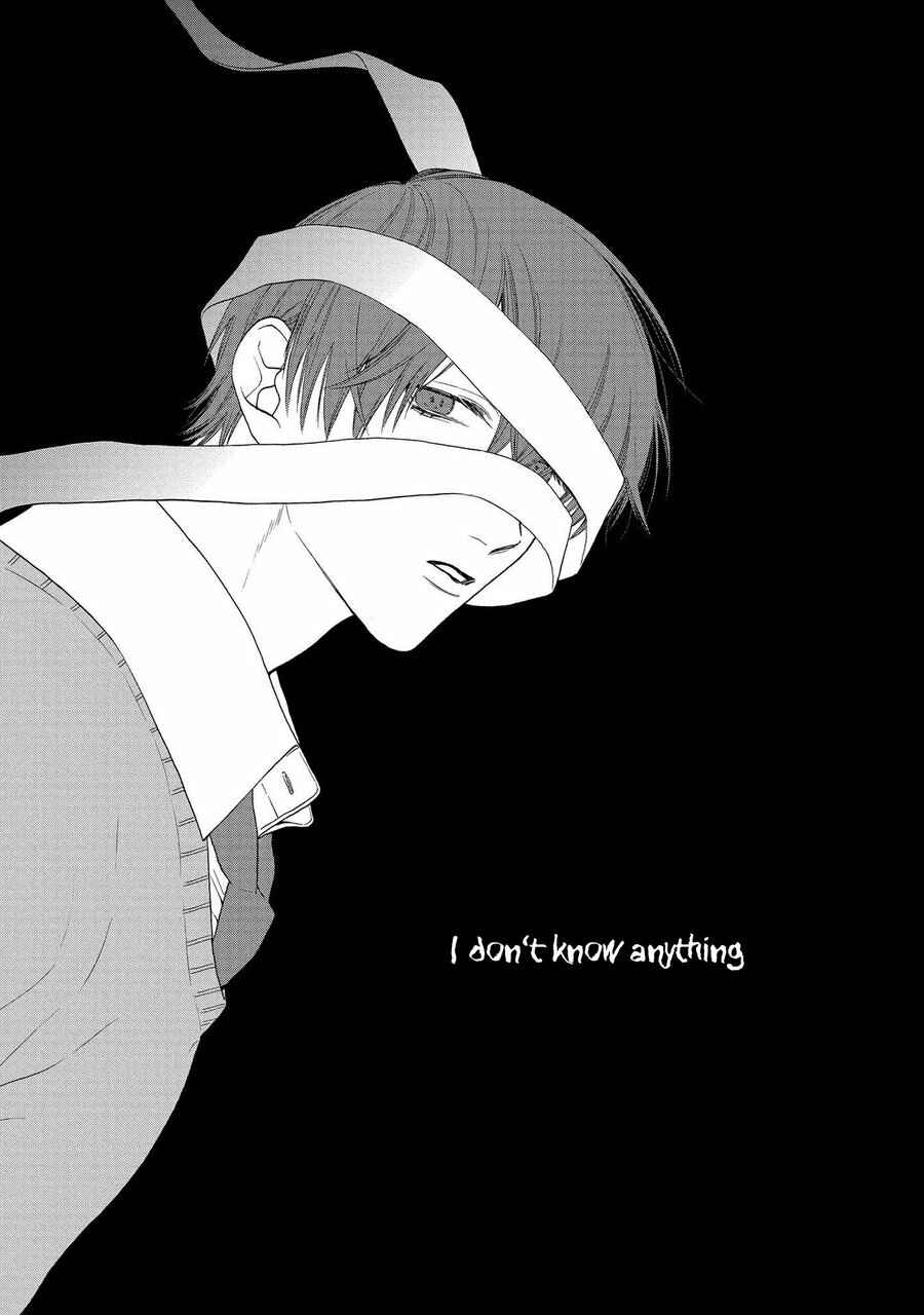 Page 2 Chapter 2 Nani mo Iwanai