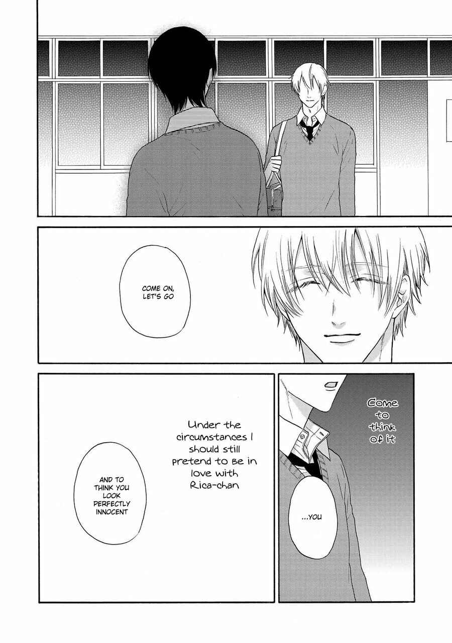 Page 26 Chapter 2 Nani mo Iwanai