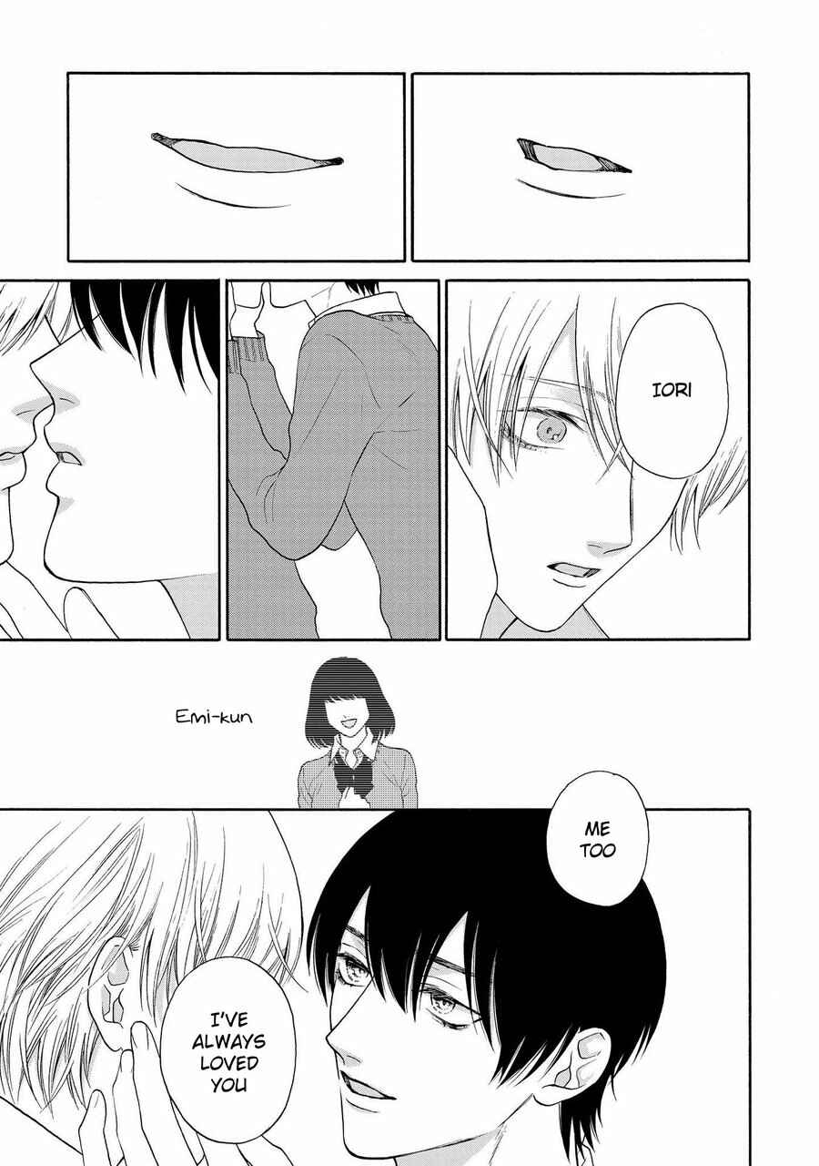 Page 31 Chapter 2 Nani mo Iwanai