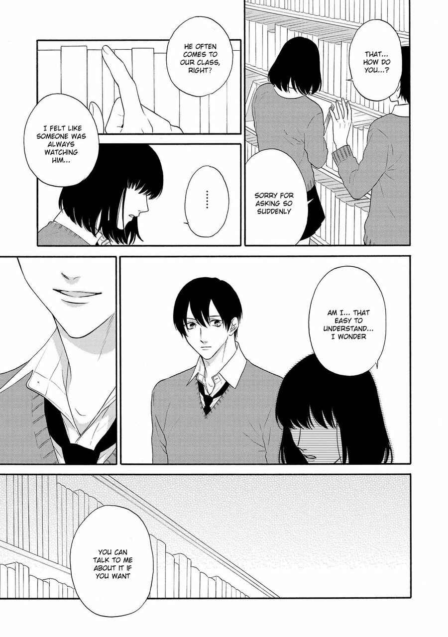 Page 7 Chapter 2 Nani mo Iwanai