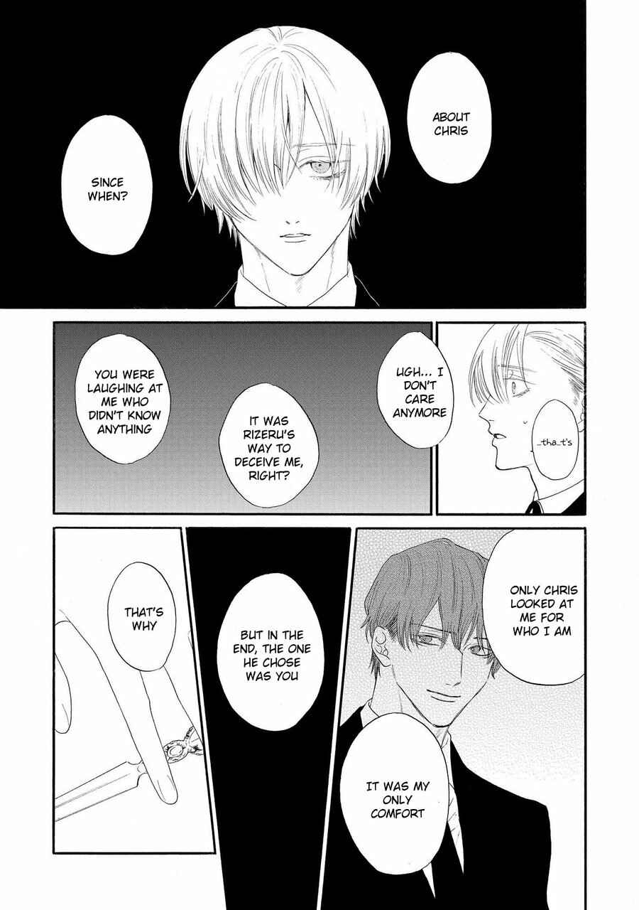 Page 17 Chapter 4 Nani mo Iwanai