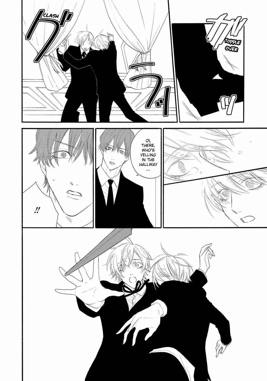 Page 20 Chapter 4 Nani mo Iwanai