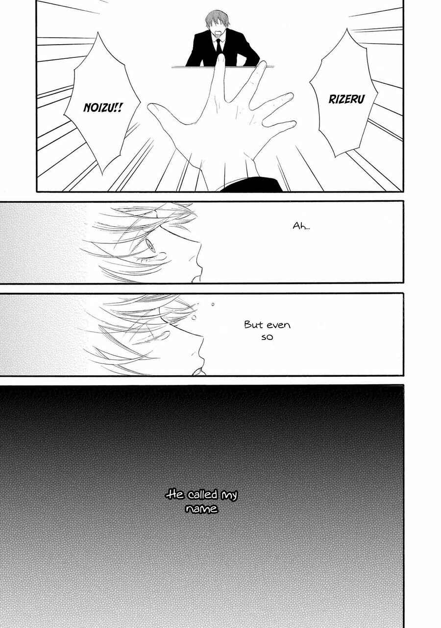 Page 21 Chapter 4 Nani mo Iwanai
