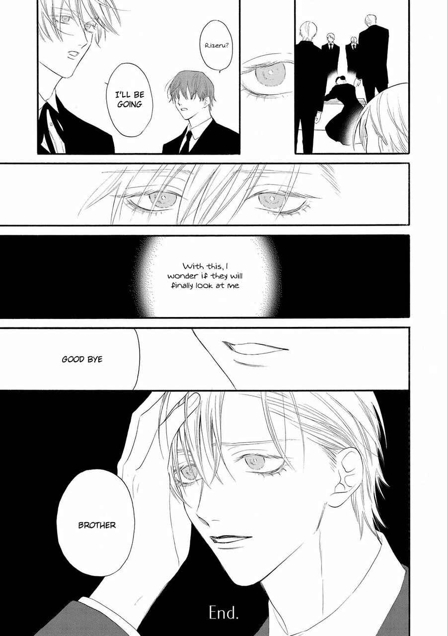 Page 25 Chapter 4 Nani mo Iwanai