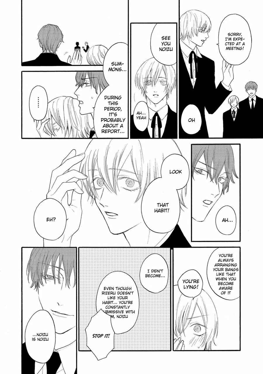 Page 4 Chapter 4 Nani mo Iwanai
