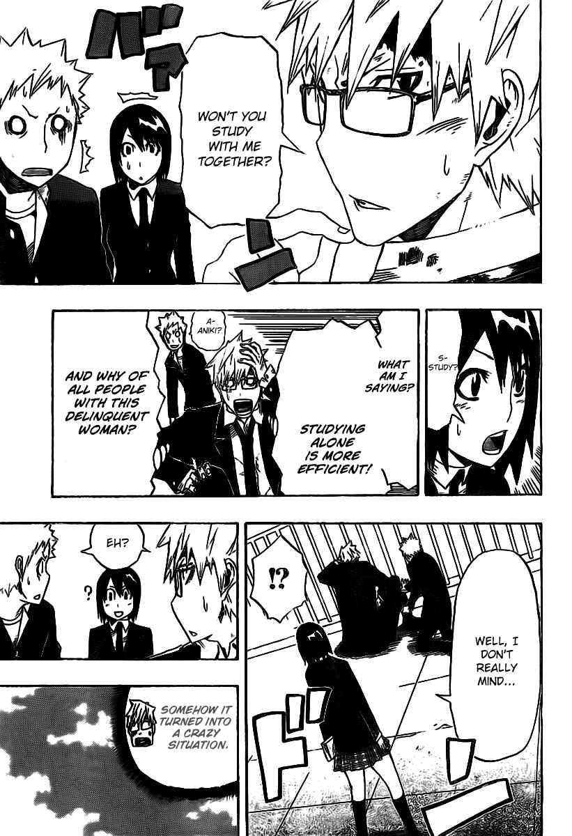 Page 19 Chapter Unknown_8a39 SWOT (Oneshot)