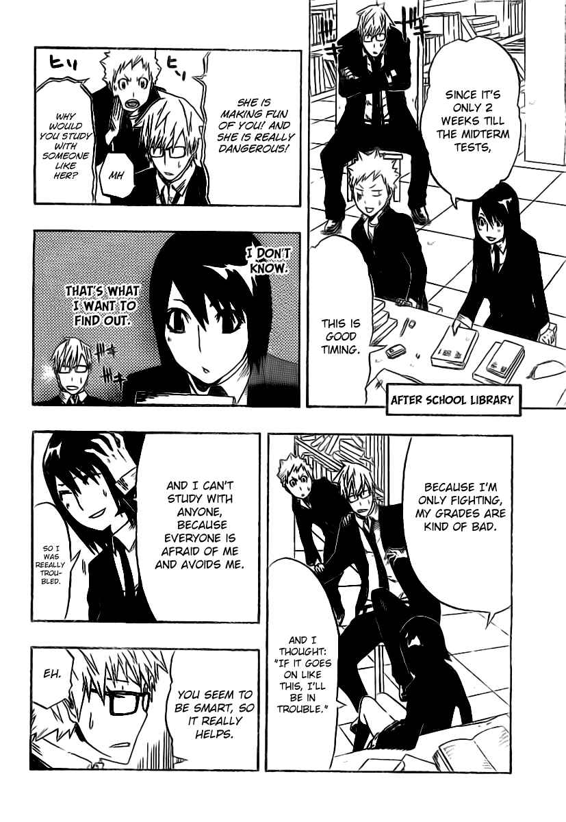Page 20 Chapter Unknown_8a39 SWOT (Oneshot)