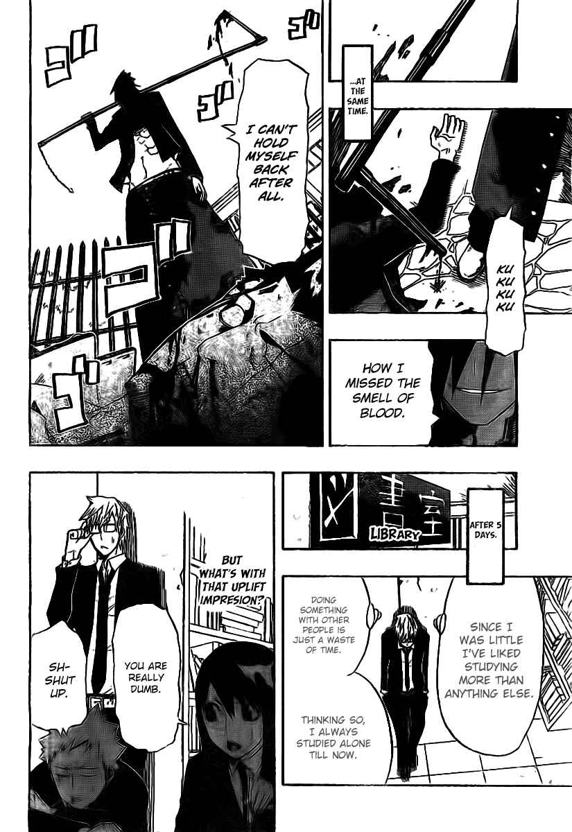 Page 22 Chapter Unknown_8a39 SWOT (Oneshot)