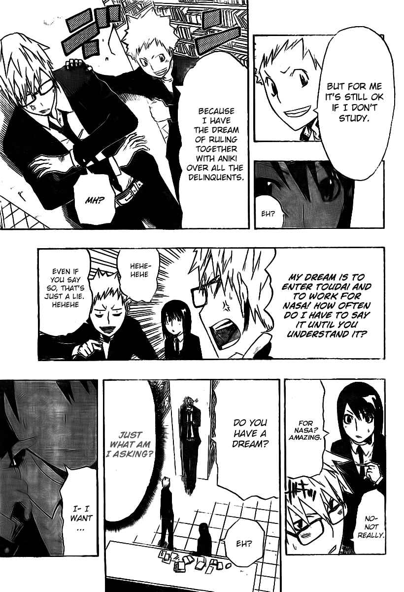 Page 23 Chapter Unknown_8a39 SWOT (Oneshot)