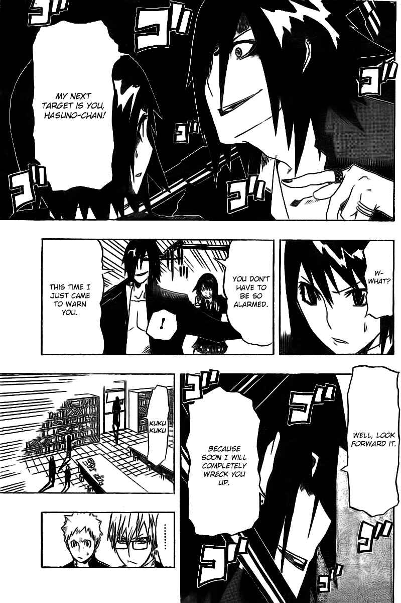 Page 27 Chapter Unknown_8a39 SWOT (Oneshot)