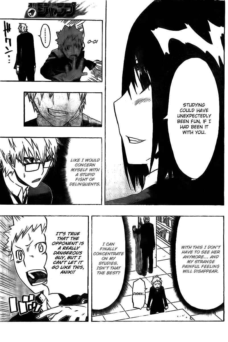 Page 29 Chapter Unknown_8a39 SWOT (Oneshot)