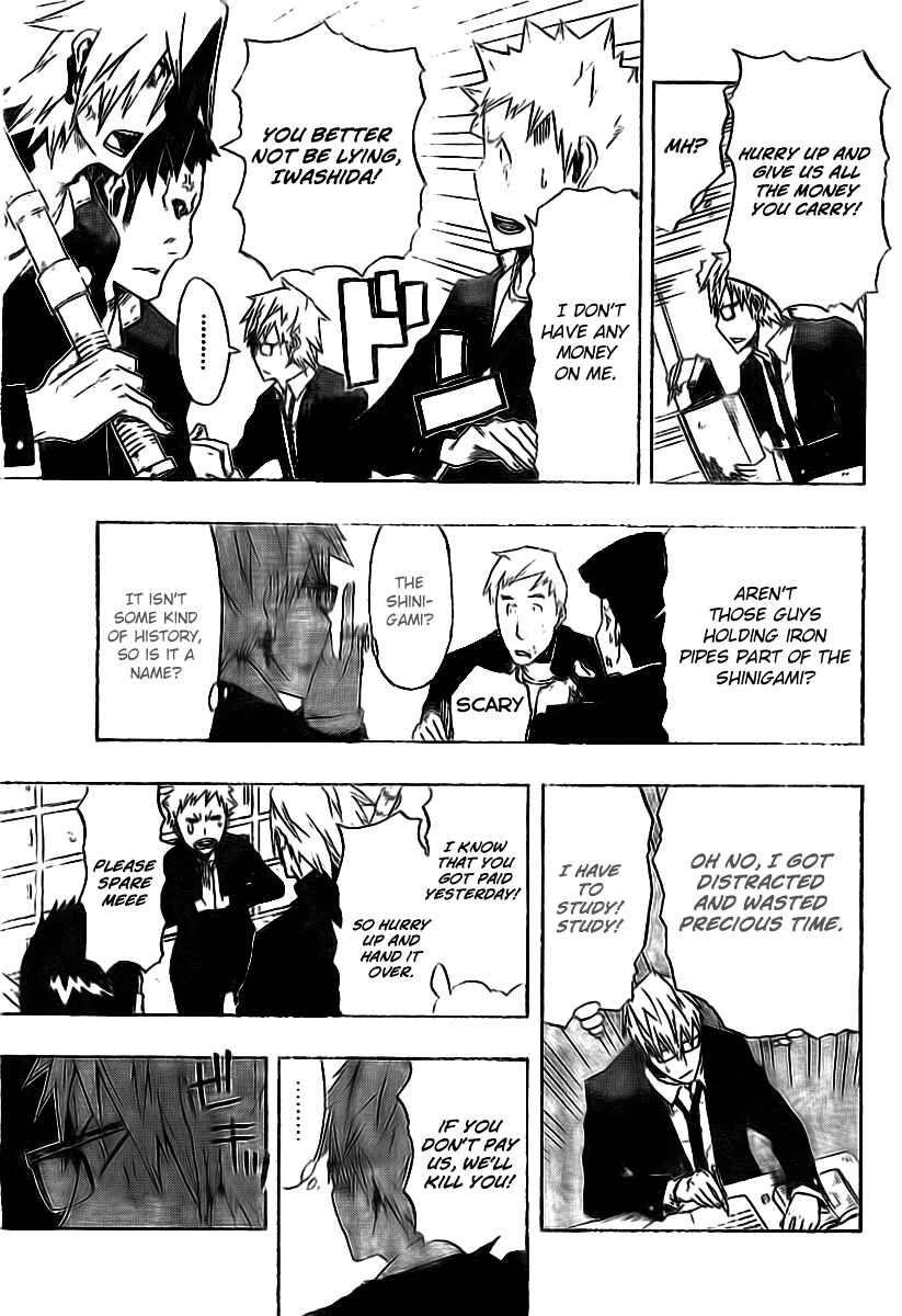 Page 3 Chapter Unknown_8a39 SWOT (Oneshot)