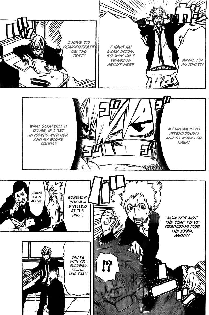 Page 31 Chapter Unknown_8a39 SWOT (Oneshot)