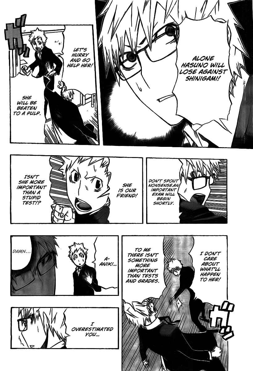 Page 32 Chapter Unknown_8a39 SWOT (Oneshot)