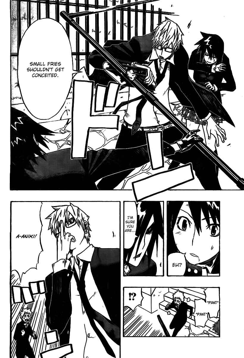 Page 36 Chapter Unknown_8a39 SWOT (Oneshot)