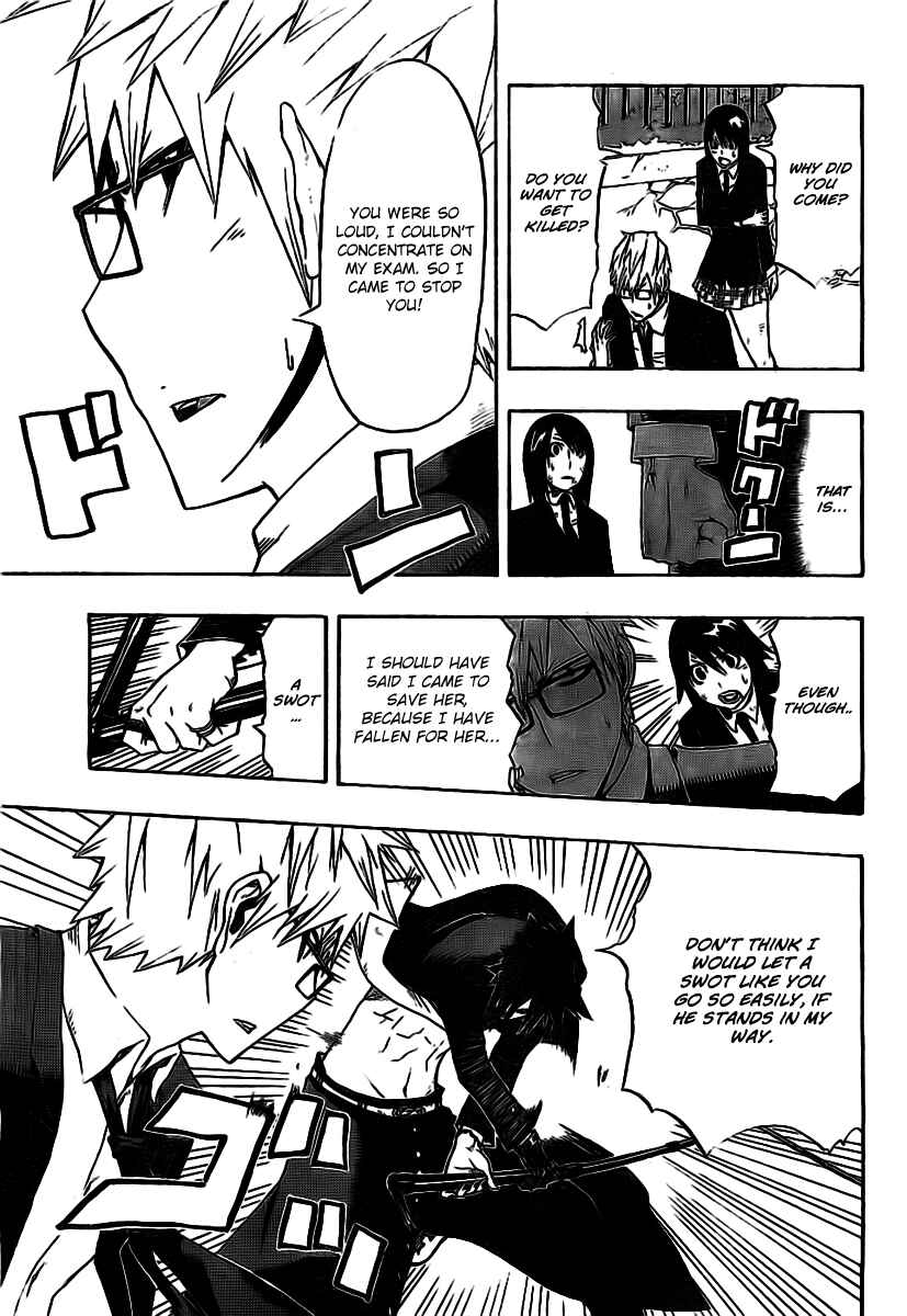 Page 37 Chapter Unknown_8a39 SWOT (Oneshot)