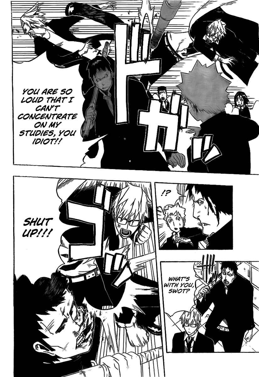 Page 4 Chapter Unknown_8a39 SWOT (Oneshot)