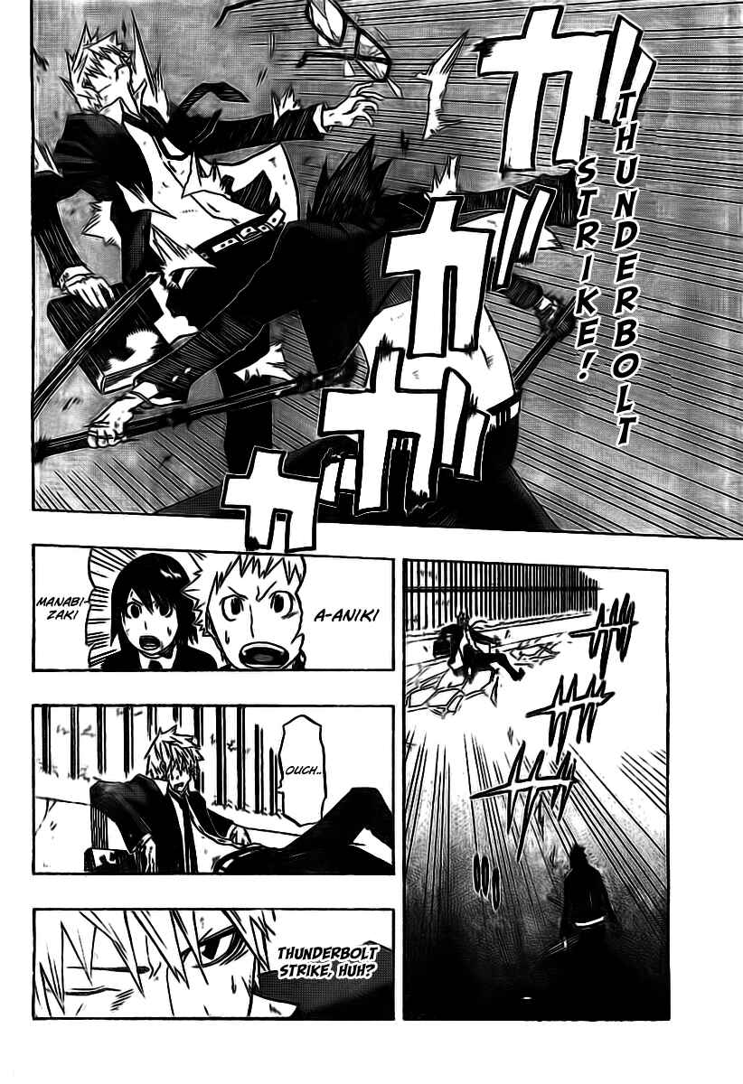 Page 40 Chapter Unknown_8a39 SWOT (Oneshot)