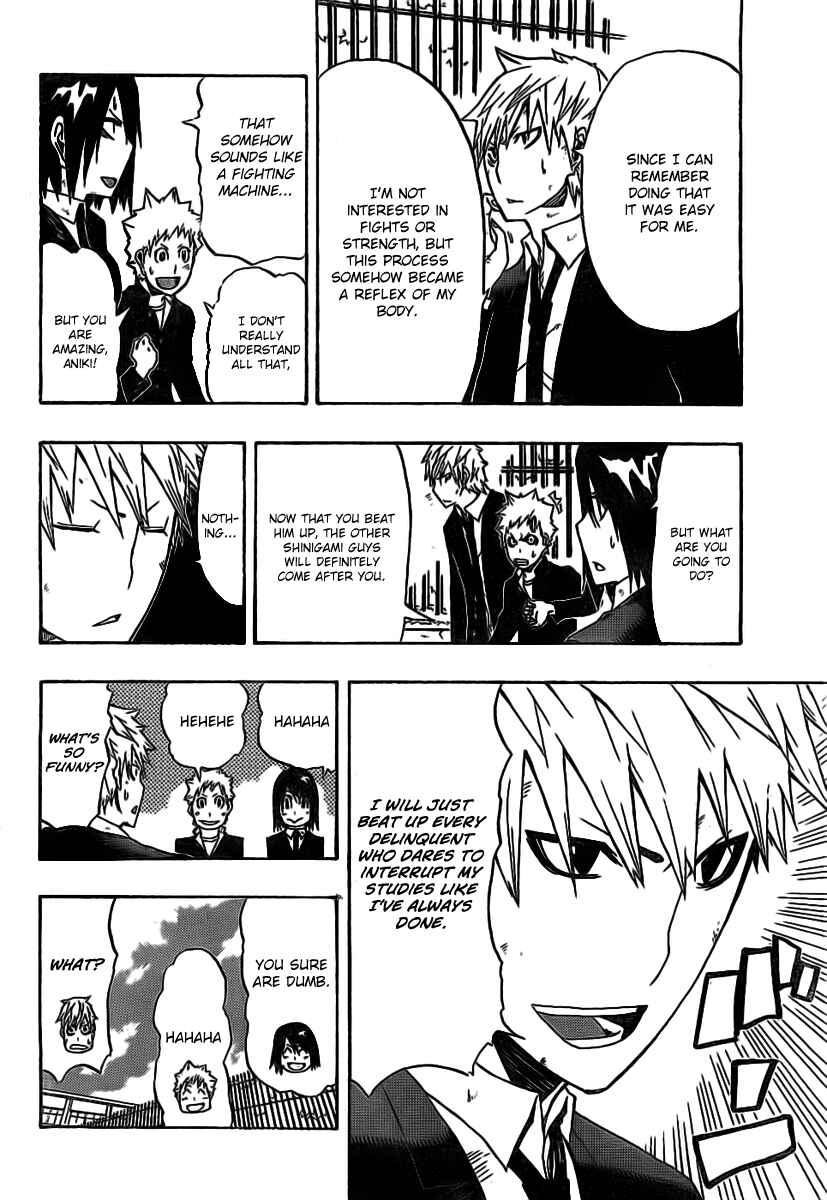 Page 46 Chapter Unknown_8a39 SWOT (Oneshot)
