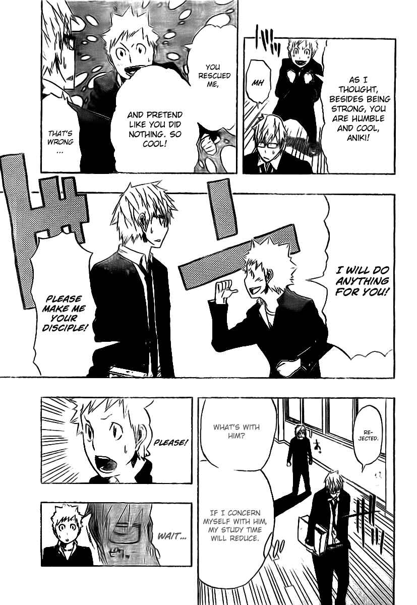 Page 7 Chapter Unknown_8a39 SWOT (Oneshot)