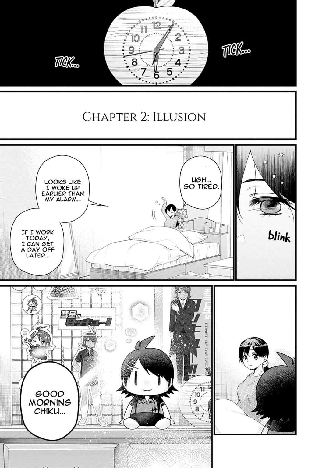 Page 1 Chapter 2 Nanimo Shiranai kedo, Kimi ga Suki.