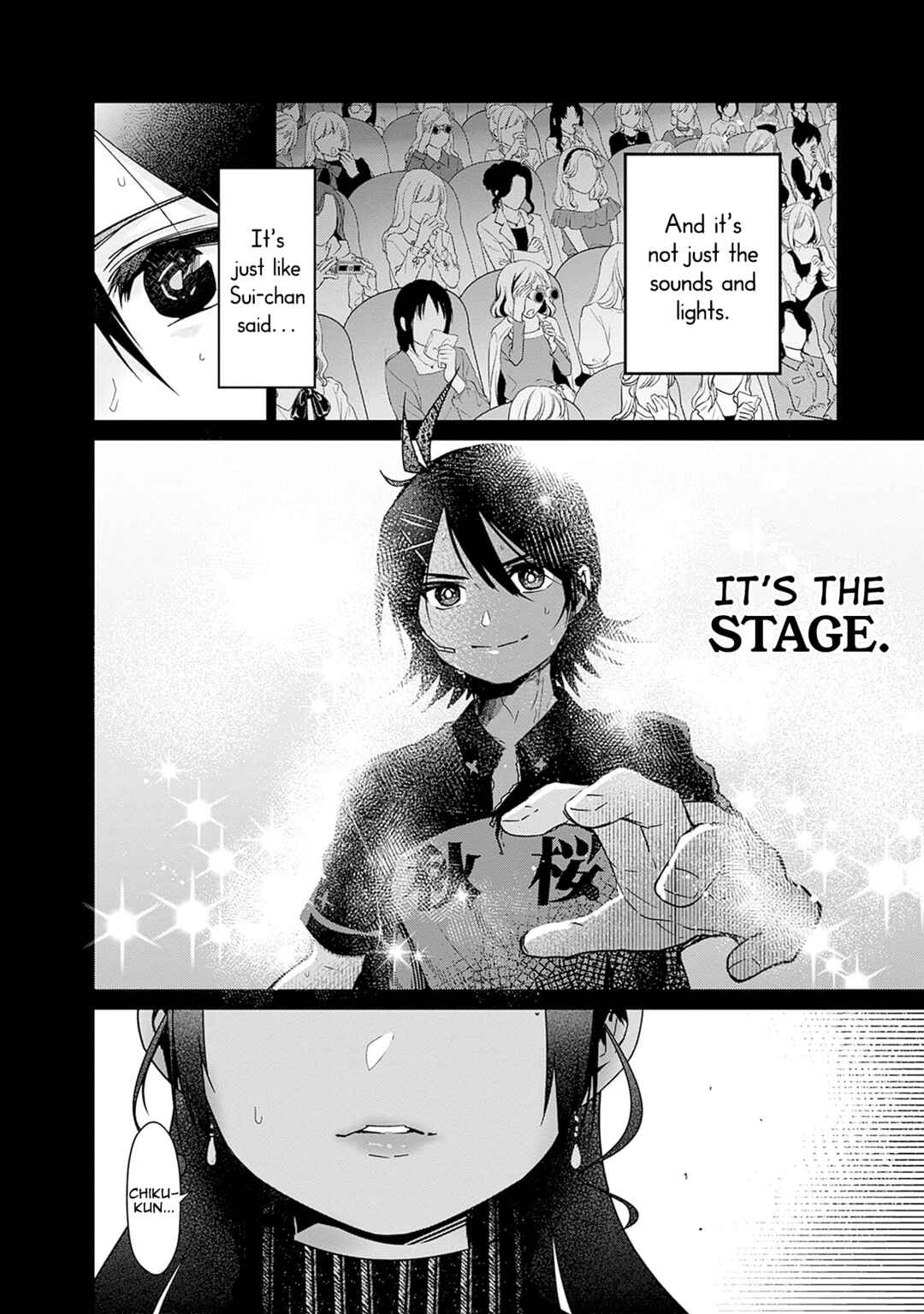 Page 10 Chapter 2 Nanimo Shiranai kedo, Kimi ga Suki.