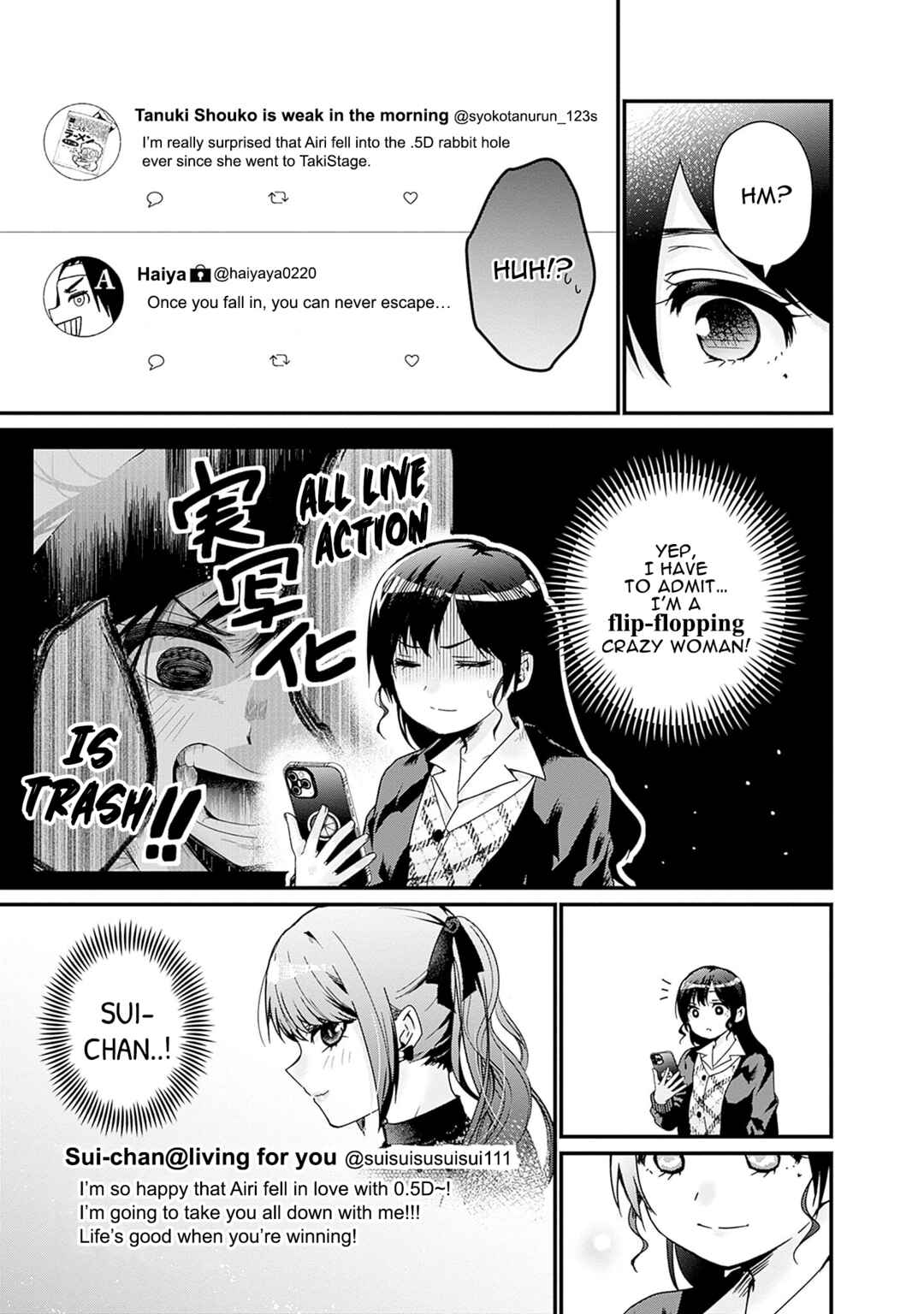 Page 5 Chapter 2 Nanimo Shiranai kedo, Kimi ga Suki.