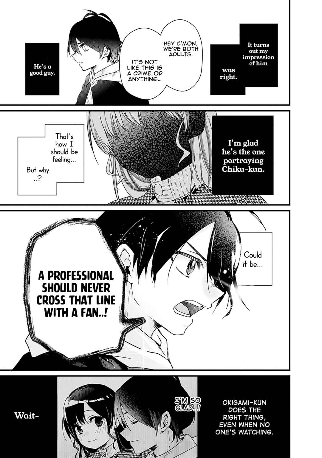 Page 15 Chapter 4 Nanimo Shiranai kedo, Kimi ga Suki.
