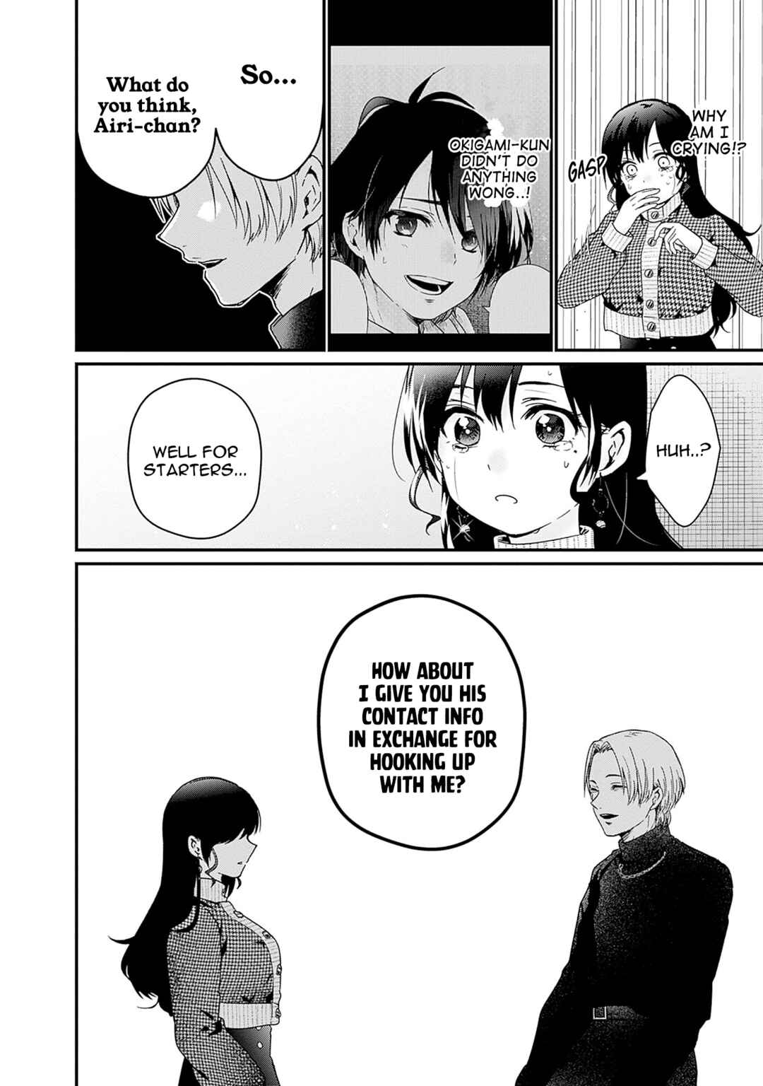 Page 18 Chapter 4 Nanimo Shiranai kedo, Kimi ga Suki.