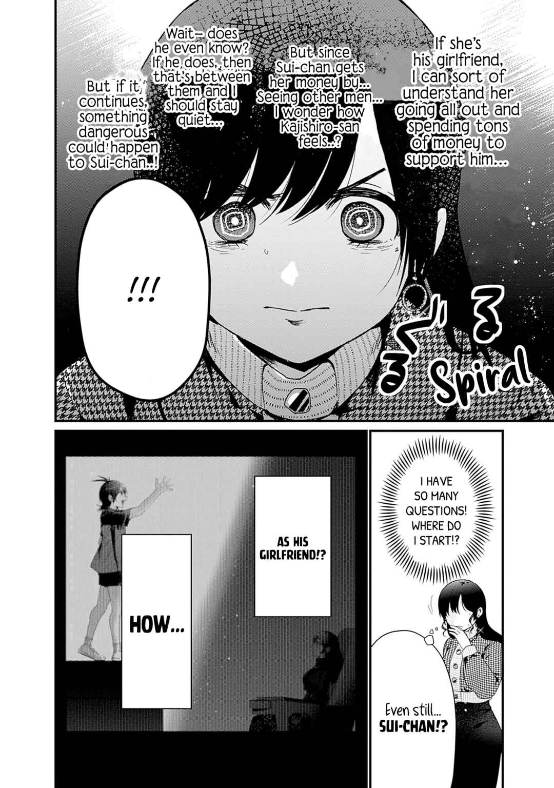 Page 4 Chapter 4 Nanimo Shiranai kedo, Kimi ga Suki.