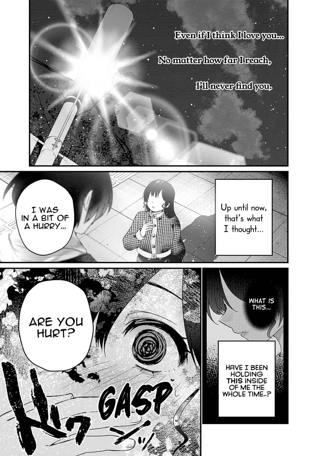 Page 21 Chapter 3 Nanimo Shiranai kedo, Kimi ga Suki.