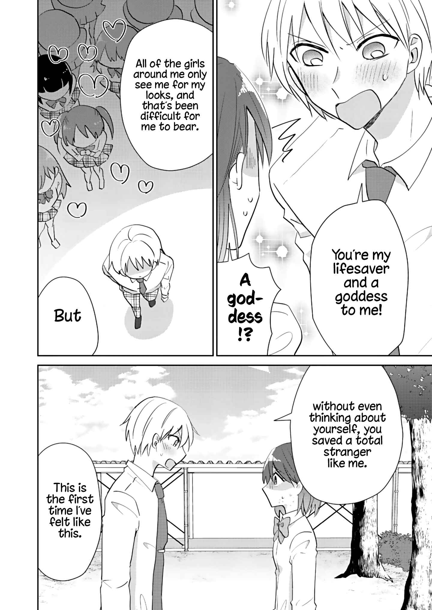 Page 15 Chapter 1 How to Start a Relationship With Crossdressing