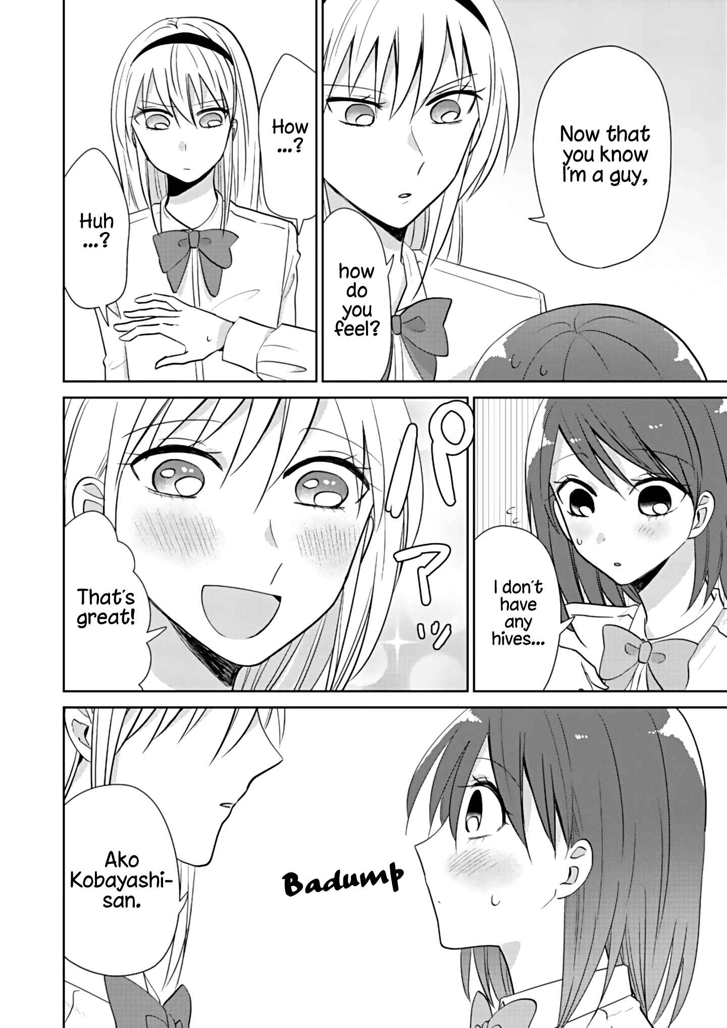 Page 25 Chapter 1 How to Start a Relationship With Crossdressing