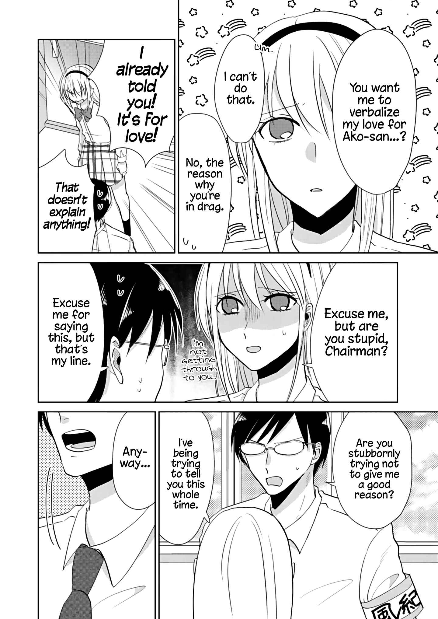 Page 10 Chapter 3 How to Start a Relationship With Crossdressing