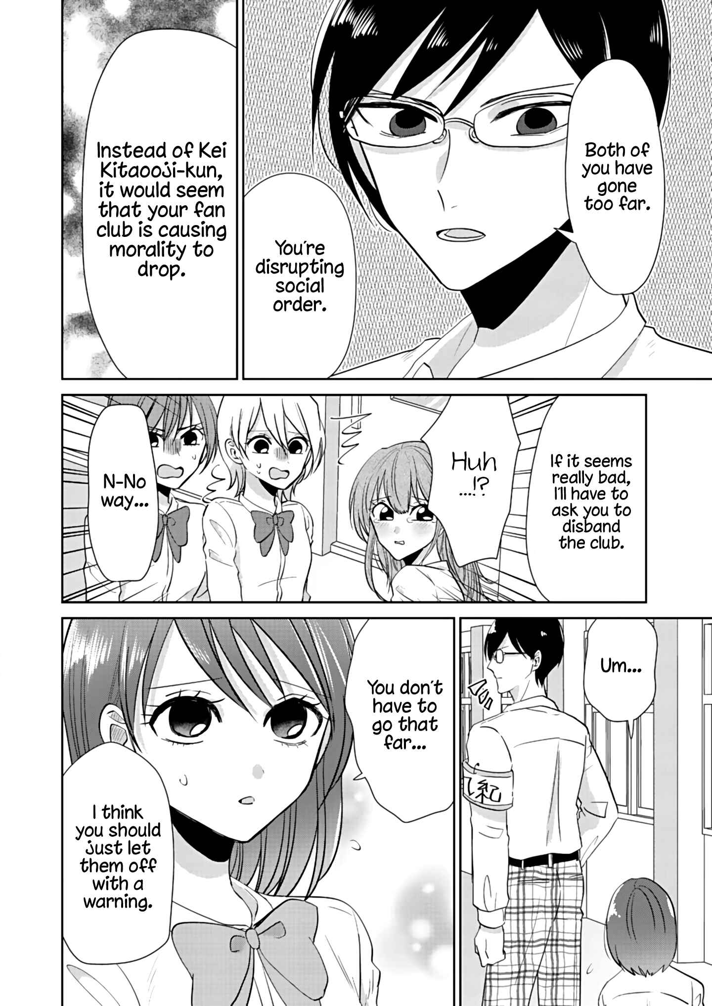 Page 20 Chapter 3 How to Start a Relationship With Crossdressing
