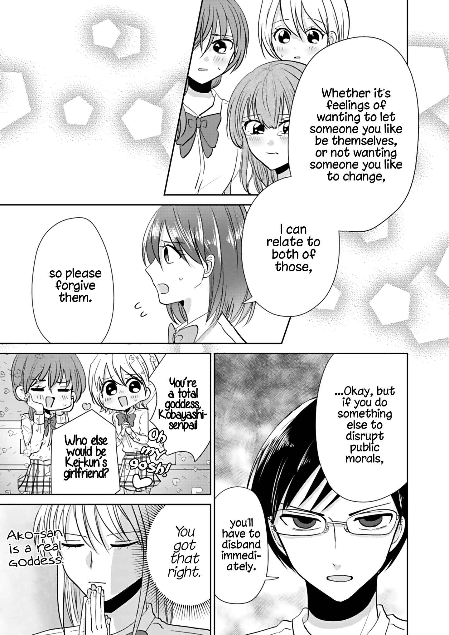 Page 21 Chapter 3 How to Start a Relationship With Crossdressing
