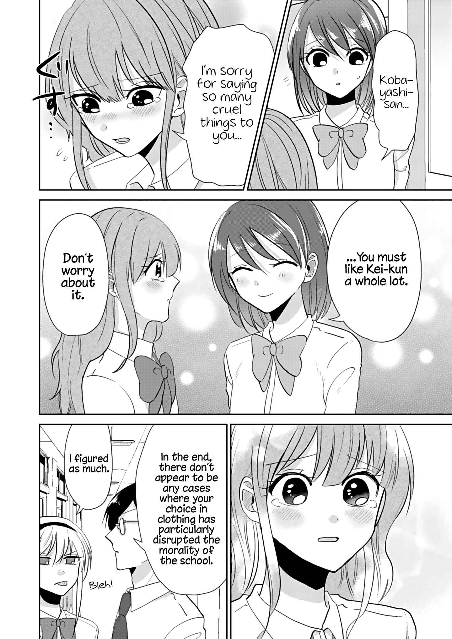Page 22 Chapter 3 How to Start a Relationship With Crossdressing