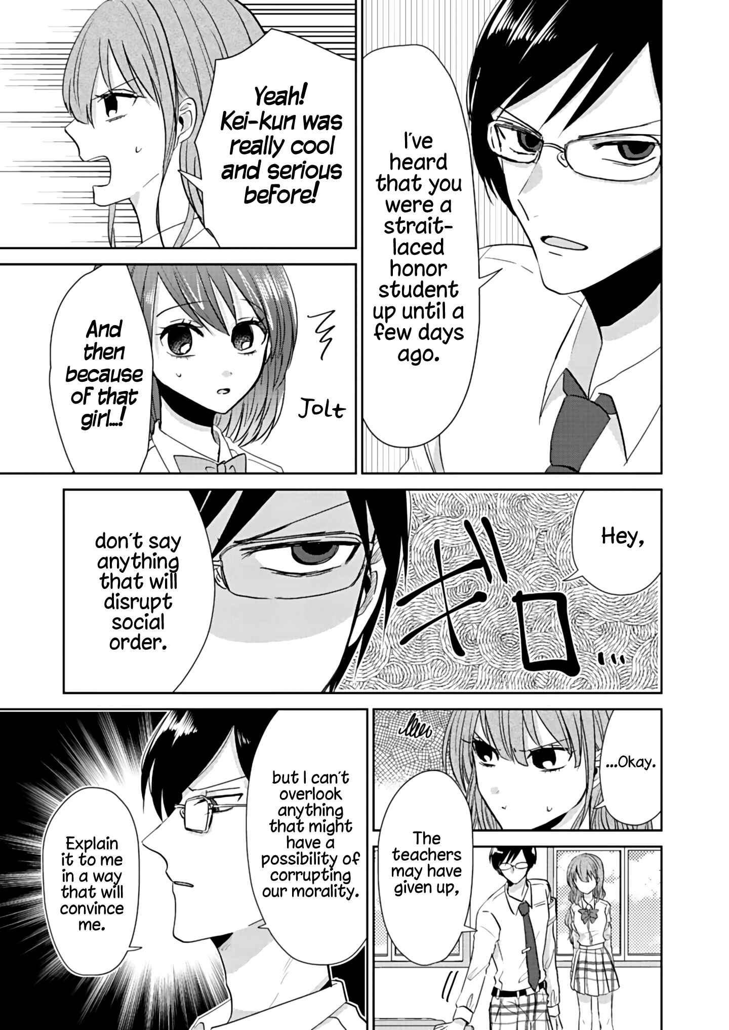 Page 7 Chapter 3 How to Start a Relationship With Crossdressing