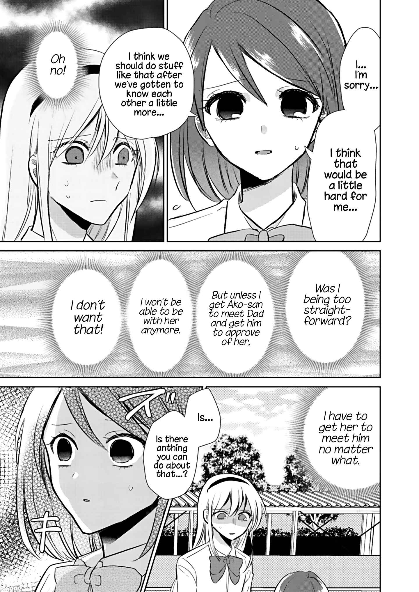 Page 15 Chapter 4 How to Start a Relationship With Crossdressing