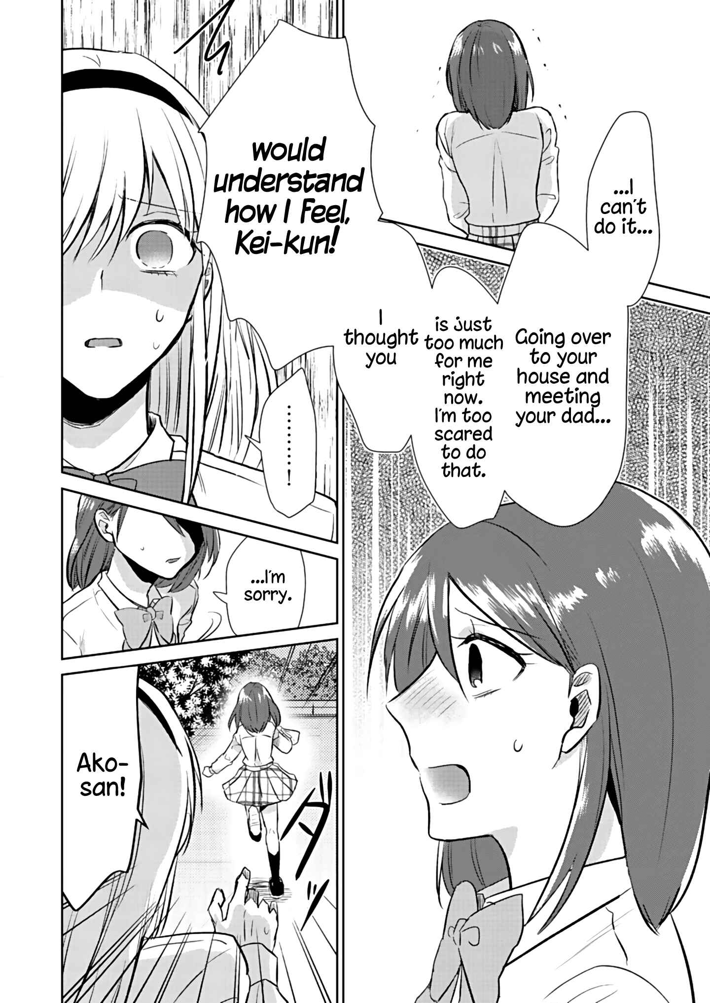 Page 16 Chapter 4 How to Start a Relationship With Crossdressing